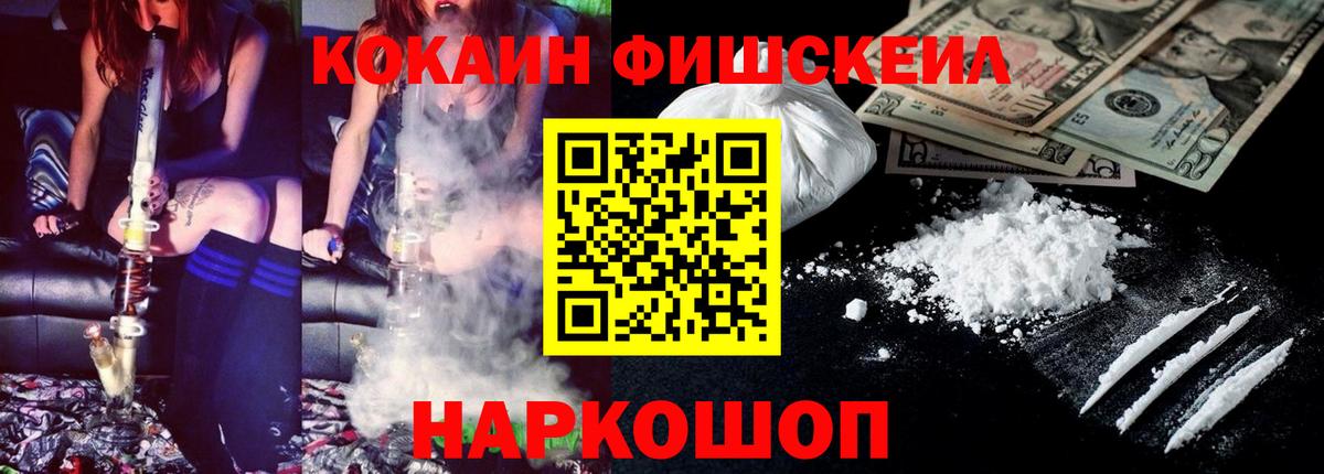 COCAIN Боливия Тутаев