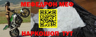 2c-b Апрелевка