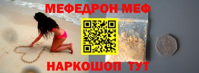 спиды Среднеуральск