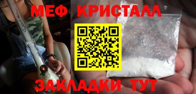 спиды Среднеуральск