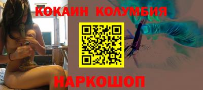 круглые Апшеронск