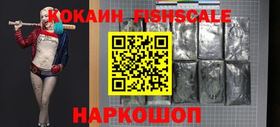 круглые Апшеронск