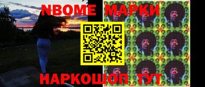 спиды Среднеуральск