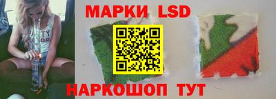 MDMA Ставрополь