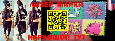 спиды Среднеуральск