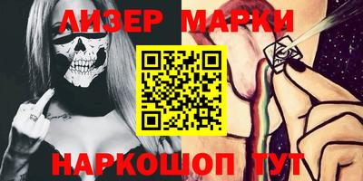 соль ск Аргун