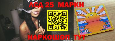 мефедрон Балашиха