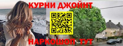 2c-b Апрелевка