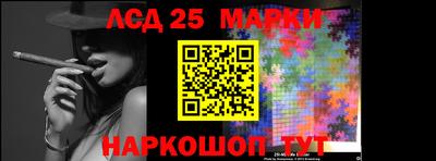 MDMA Ставрополь