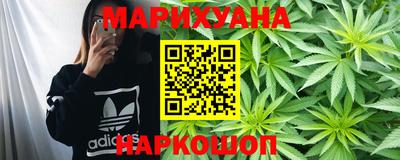 MDMA Ставрополь