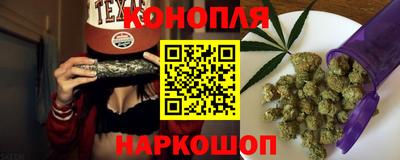 MDMA Ставрополь