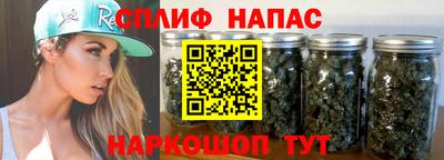 MDMA Ставрополь