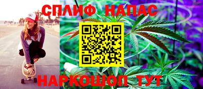 MDMA Ставрополь