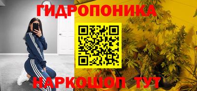 2c-b Апрелевка