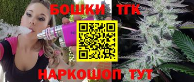 круглые Апшеронск