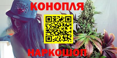 2c-b Апрелевка