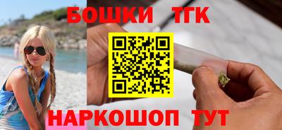 MDMA Ставрополь