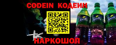 MDMA Ставрополь