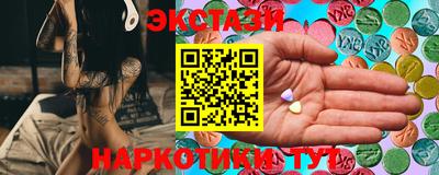 спиды Среднеуральск