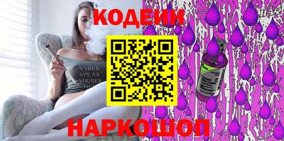 MDMA Ставрополь