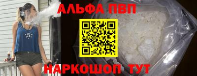 спиды Среднеуральск