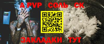спиды Среднеуральск