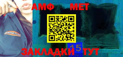 MDMA Ставрополь