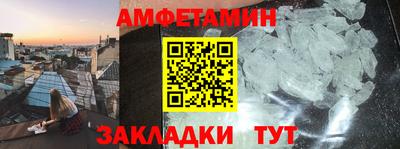 спиды Среднеуральск