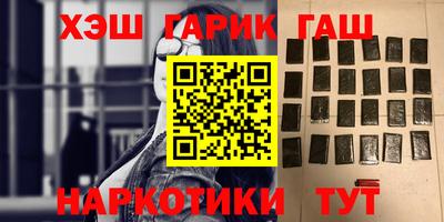 спиды Среднеуральск