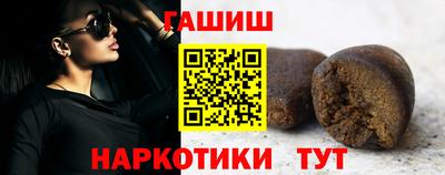 спиды Среднеуральск