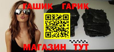 MDMA Ставрополь