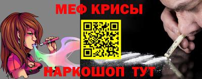 круглые Апшеронск