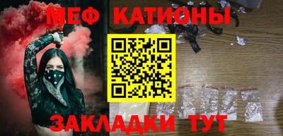 2c-b Апрелевка