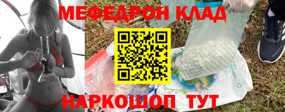 спиды Среднеуральск