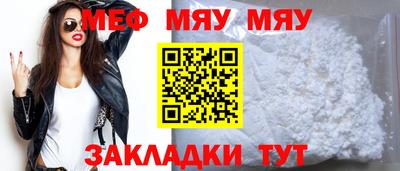 спиды Среднеуральск