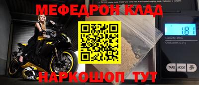 круглые Апшеронск