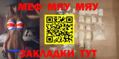 спиды Среднеуральск