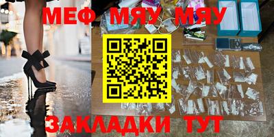 2c-b Апрелевка