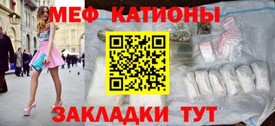 соль ск Аргун