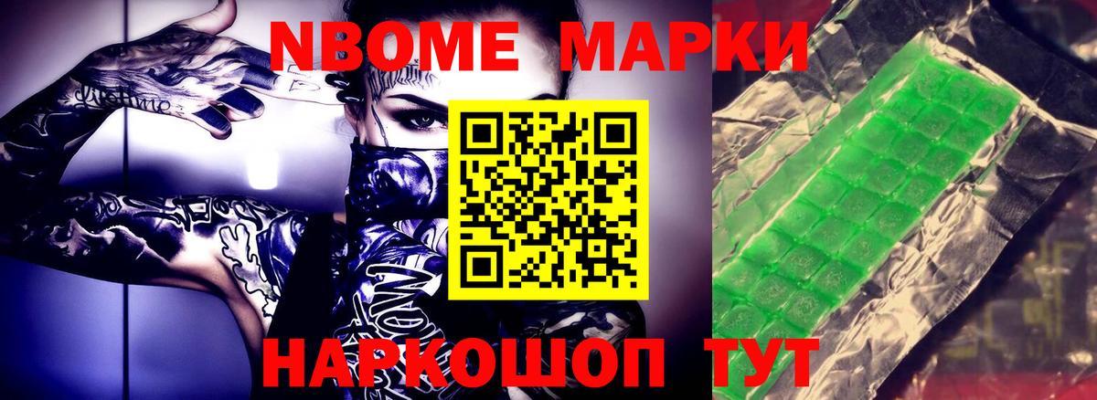 ЛСД экстази ecstasy  Тутаев  Лсд 25 экстази ecstasy 