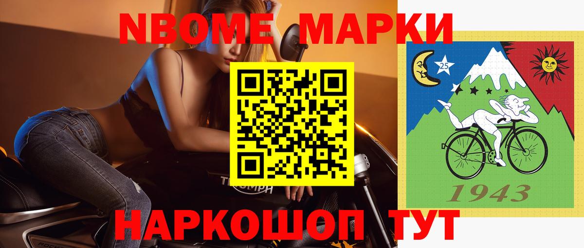 LSD-25 экстази  ЛСД экстази кислота  Вход с VPN  Тутаев  Лсд 25 экстази кислота 
